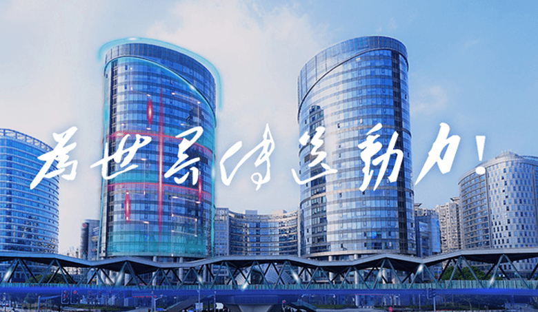 MK在线(中国)唯一官方网站实业 MK在线(中国)唯一官方网站实业